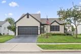1210 Mill Park Drive - Photo 2