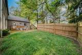 2182 Patterson Road - Photo 26
