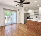 964 Lawrence Drive - Photo 8