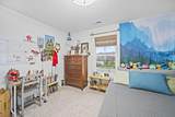 322 Juhl Court - Photo 27