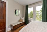 25 Tulane Road - Photo 36