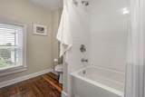 25 Tulane Road - Photo 42