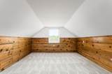 663 Belvidere Avenue - Photo 14