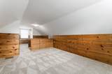 663 Belvidere Avenue - Photo 15