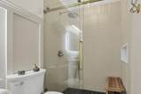 934 Elm Court - Photo 35