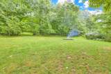 934 Elm Court - Photo 55