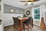 934 Elm Court - Photo 7