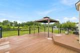 2515 Lackey Meadows Drive - Photo 43