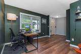 1192 Willow Oak Drive - Photo 33