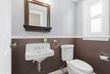 9 Meadow Lane - Photo 53