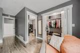 3052 Township Road 184 - Photo 36