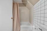 3148 Elbern Avenue - Photo 56