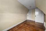3148 Elbern Avenue - Photo 63