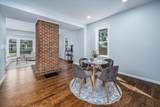 61 Bortz Street - Photo 15