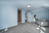 61 Bortz Street - Photo 26