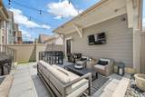 967 1st Avenue - Photo 44