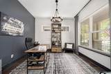 967 1st Avenue - Photo 6