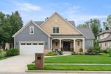 5684 Natalie Rose Way - Photo 1