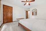 6732 Heathview Street - Photo 15