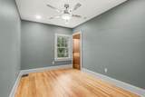 991 Lawrence Drive - Photo 19