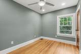 991 Lawrence Drive - Photo 20