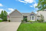 4249 Vista Walk Lane - Photo 4