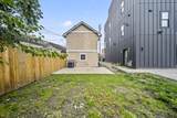 555 South Lane - Photo 43