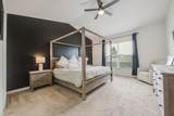 108 Ratcliff Lane - Photo 3