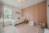 108 Ratcliff Lane - Photo 34