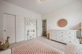108 Ratcliff Lane - Photo 35
