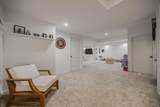 108 Ratcliff Lane - Photo 42
