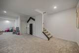 108 Ratcliff Lane - Photo 43