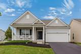 108 Ratcliff Lane - Photo 6