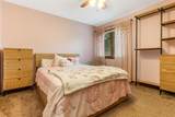 1365 Normandy Drive - Photo 35