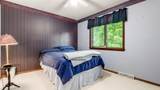 4225 Winegardner Road - Photo 38