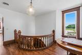 5389 State Route 203 - Photo 53