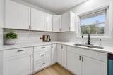250 Gladys Avenue - Photo 9