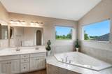 442 Trail - Photo 29