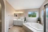 442 Trail - Photo 30