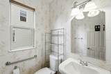 442 Trail - Photo 43
