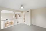 442 Trail - Photo 52