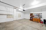 442 Trail - Photo 58