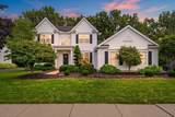7320 Stone Gate Drive - Photo 1