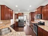 820 Ballater Drive - Photo 7