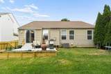 7949 Chapel Stone Road - Photo 28