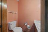 410 White Path Street - Photo 13