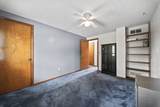 410 White Path Street - Photo 21