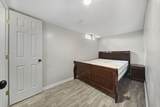 410 White Path Street - Photo 30
