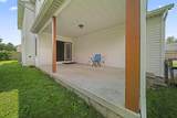 410 White Path Street - Photo 33