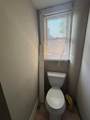 90 Terrace Avenue - Photo 23